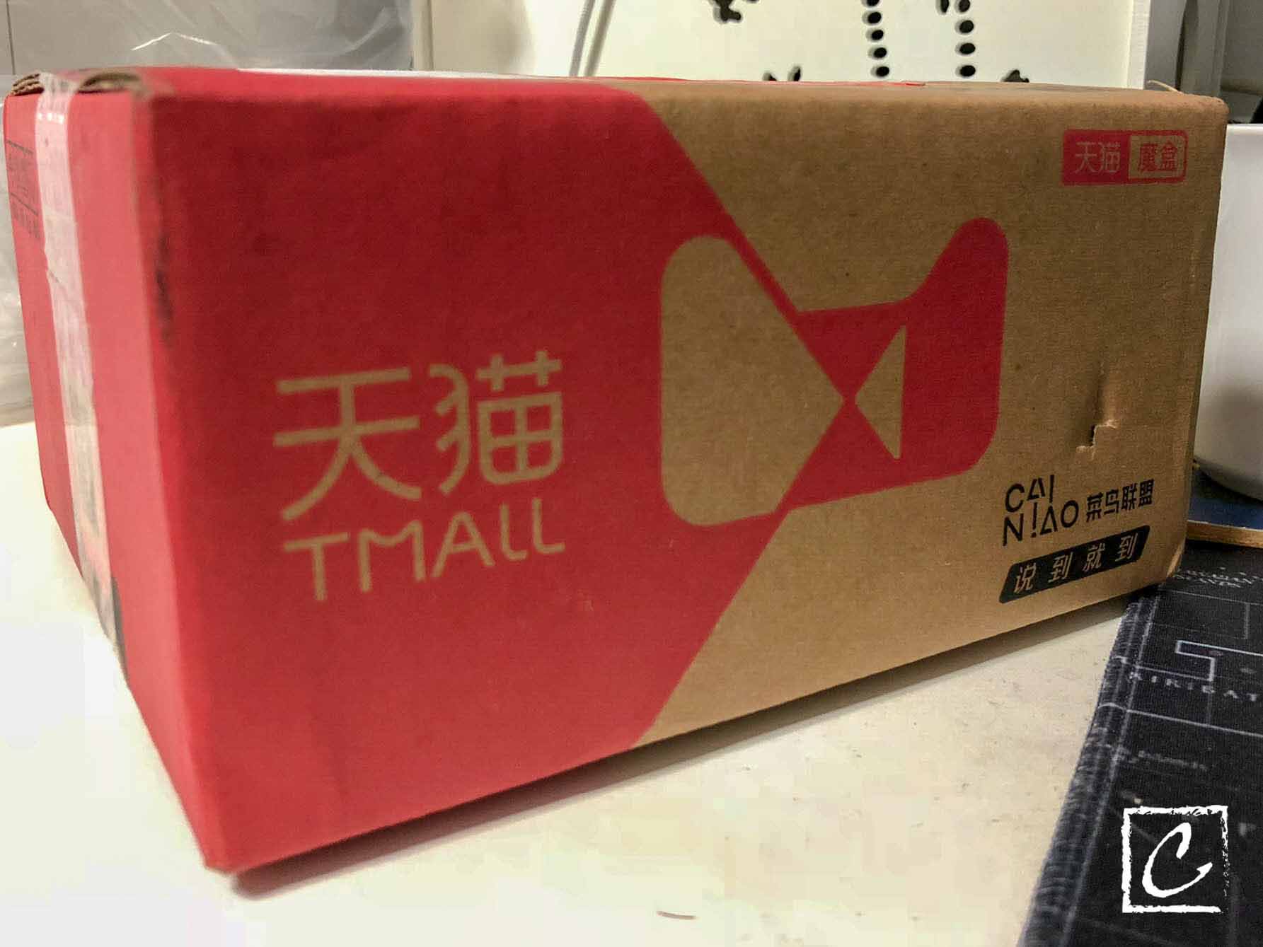 tmalltvbox