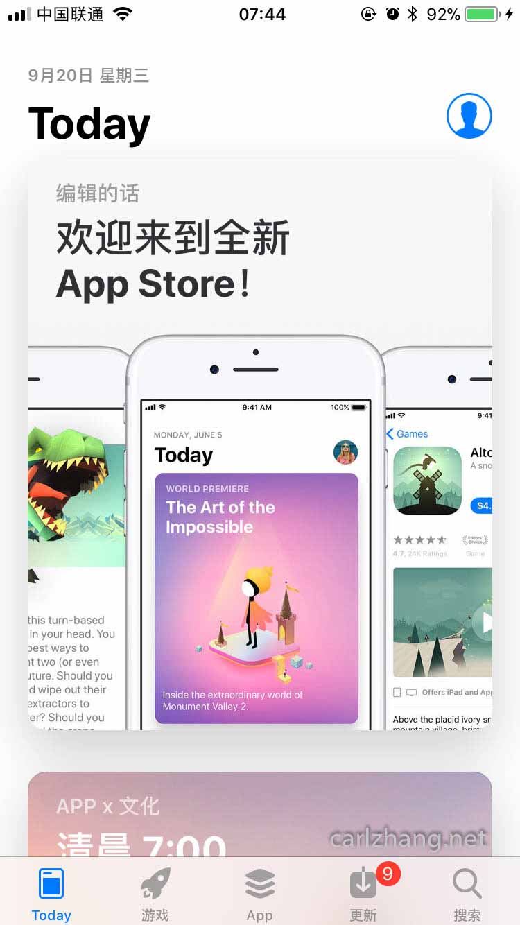 app store