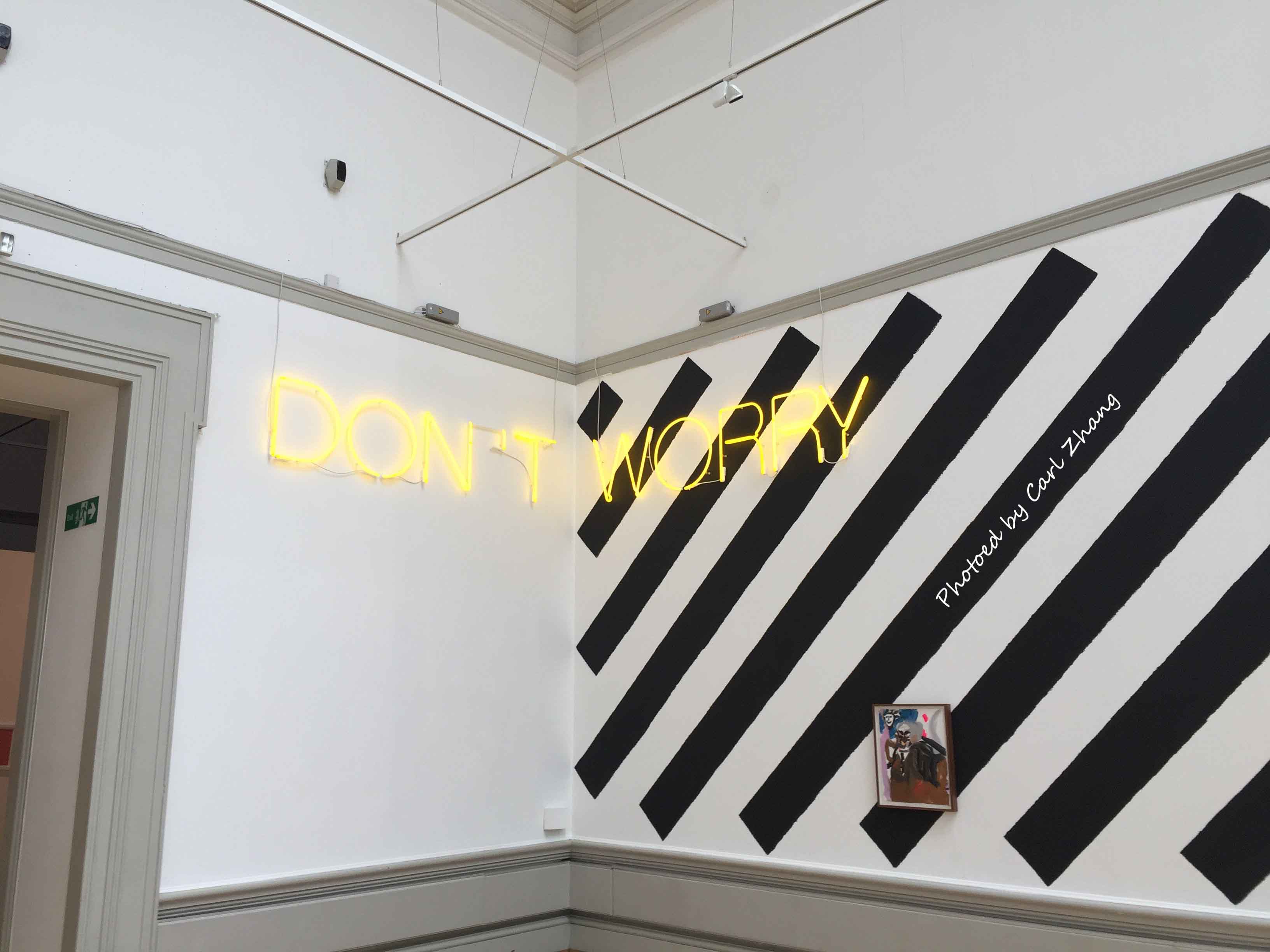 艺术展